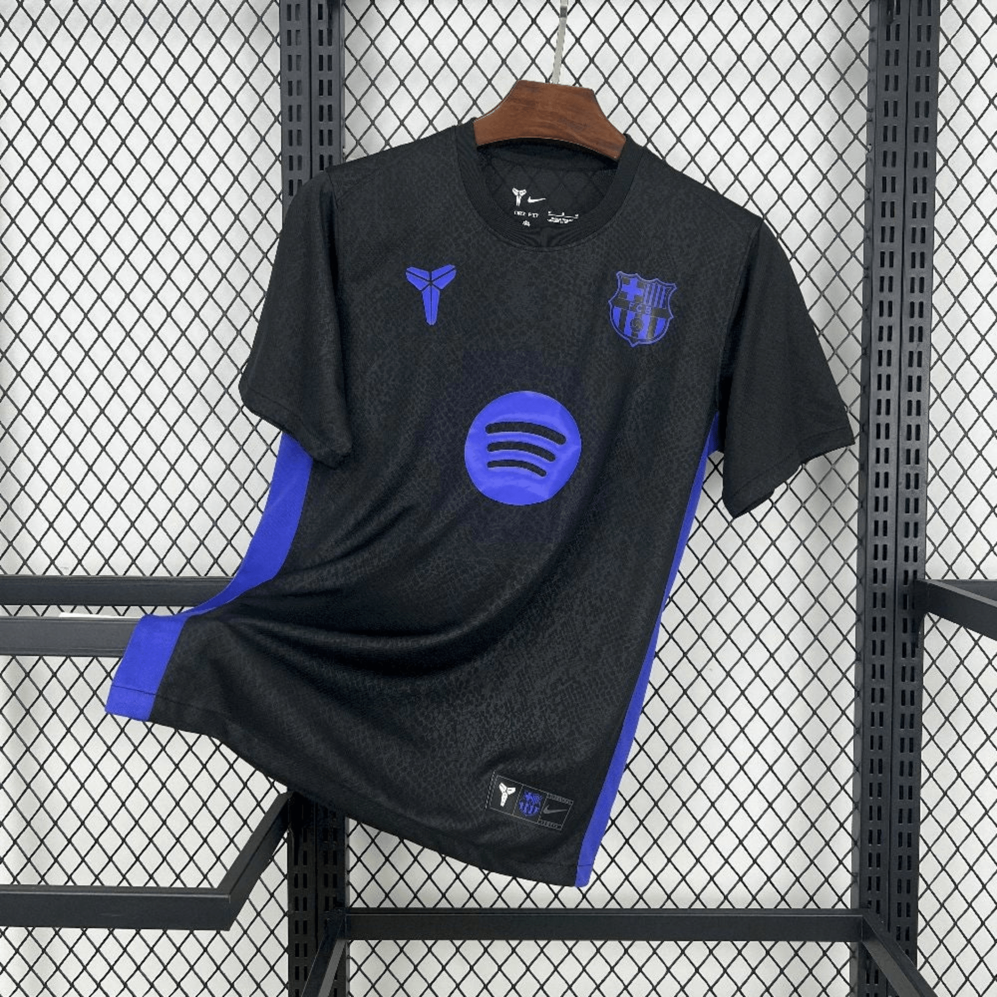Barcelona Black Mamba Kit - LockerX