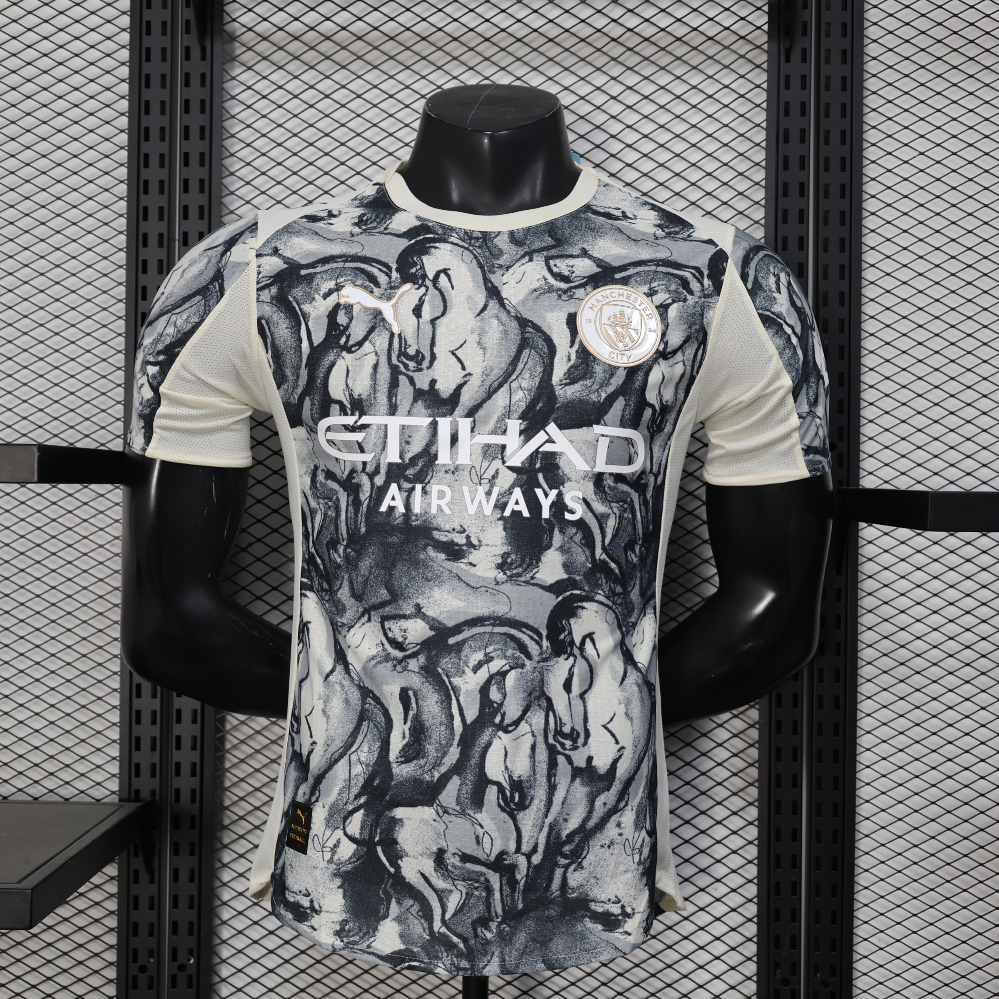 Manchester City Year of the Horse Kit