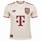 Bayern Munich 125 Year Anniversary Kit