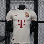 Bayern Munich 125 Year Anniversary Kit