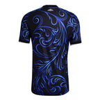Argentina 2026 Away Jersey - LockerX