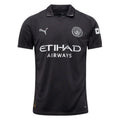 Manchester City 25/26 Away Jersey - LockerX